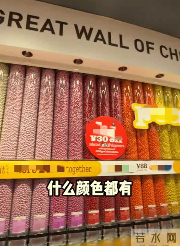 郝文婷哪年出生的