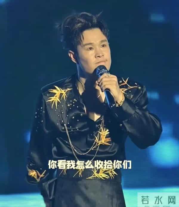 小沈阳手机铃声