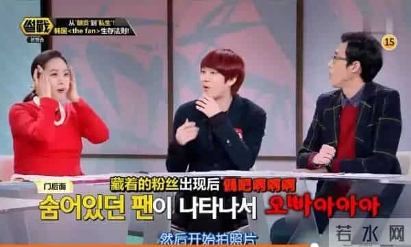 唐安琪烧伤再出新内幕