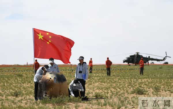 2021国庆多少周年