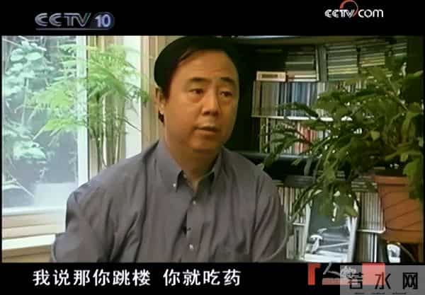 暴走大事件豫章书院