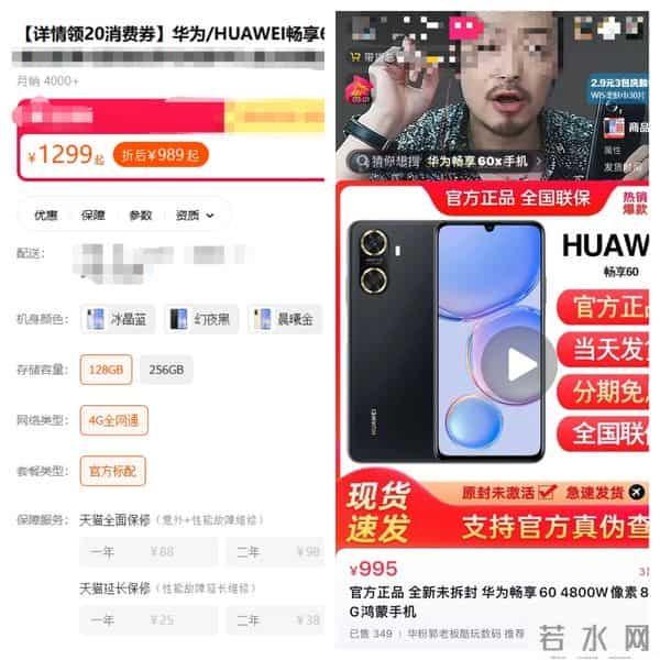 yy刘大美人真实身份