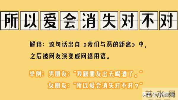 857857蹦迪歌曲叫什么