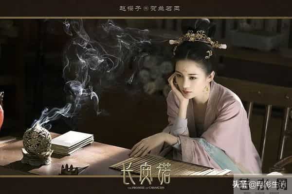 长安诺与孝庄秘史一模一样