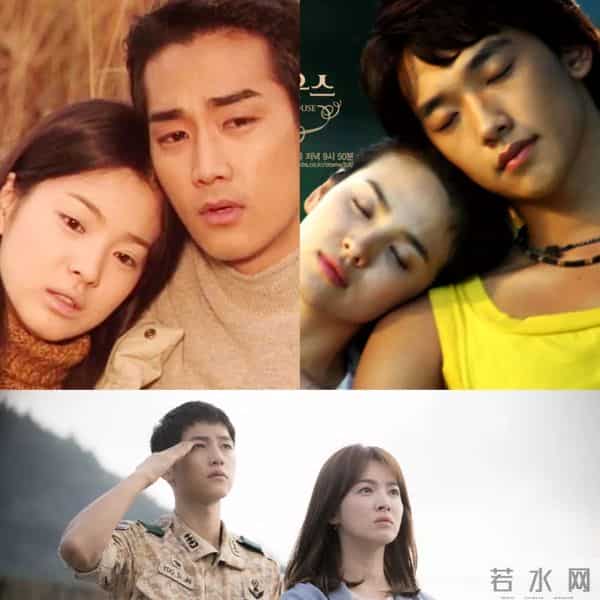 朴宝剑承认恋情