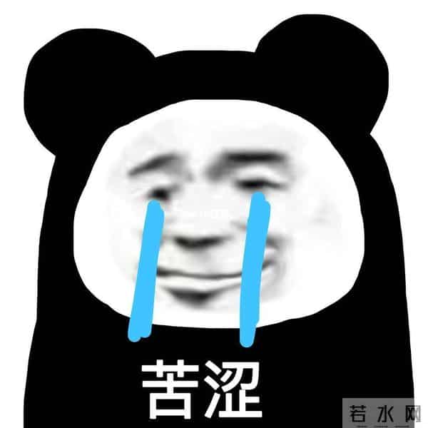 公开承认养小鬼的明星