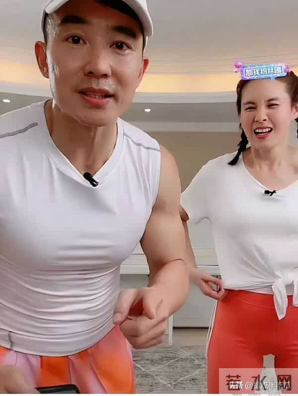 台湾艺人艾莉丝