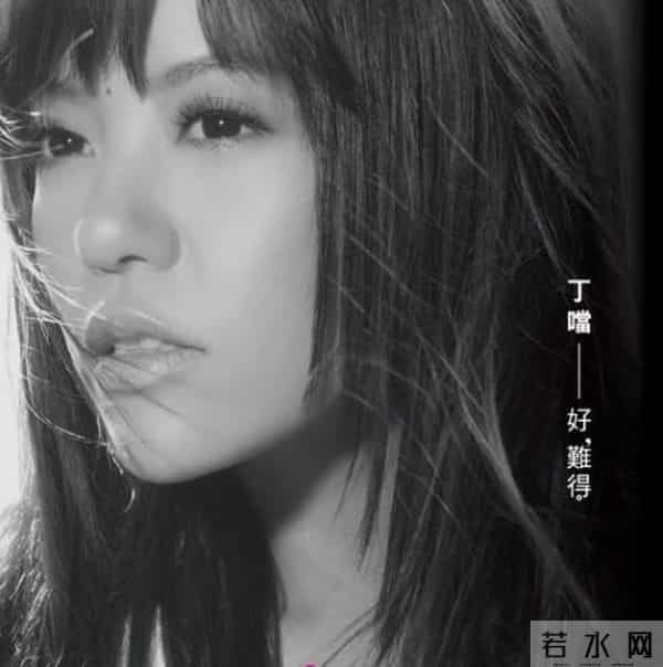 兰陵王片尾曲手掌心