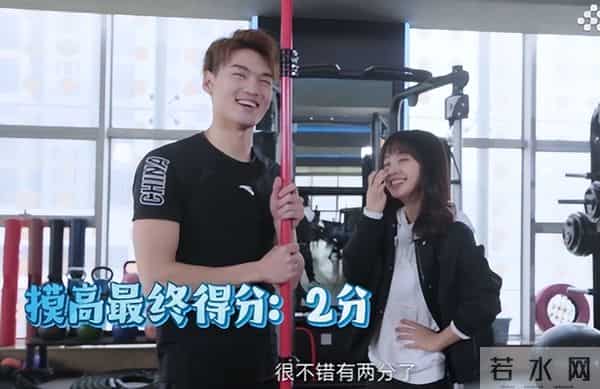 王冰冰回应结婚生子