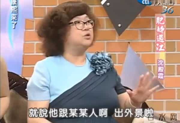 官晶华个人资料