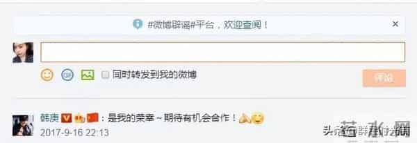 少女时代谁喜欢韩庚