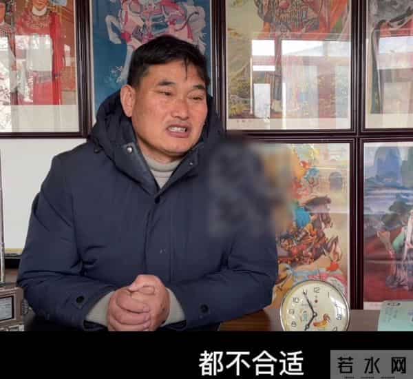 朱之文儿子离婚