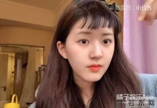 赵露思汪苏泷比心对不上