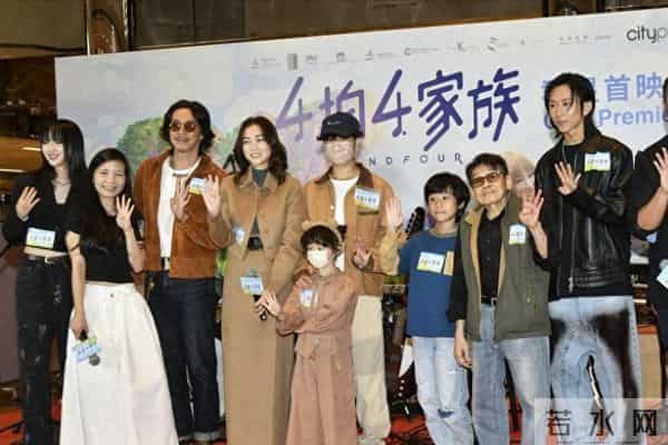 范冰冰为许家印怀孕生子