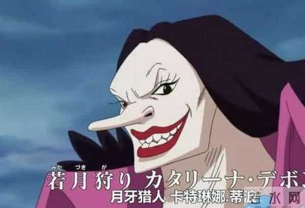 海贼王上古七大果实