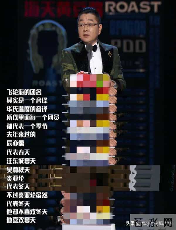 炎亚纶喜欢夏天