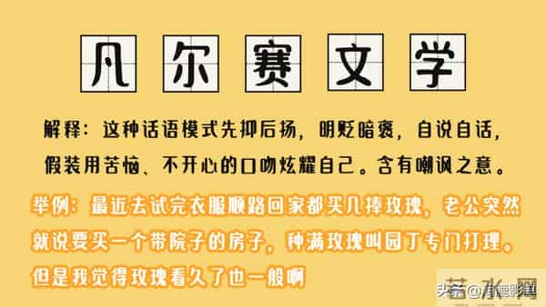 857857蹦迪歌曲叫什么