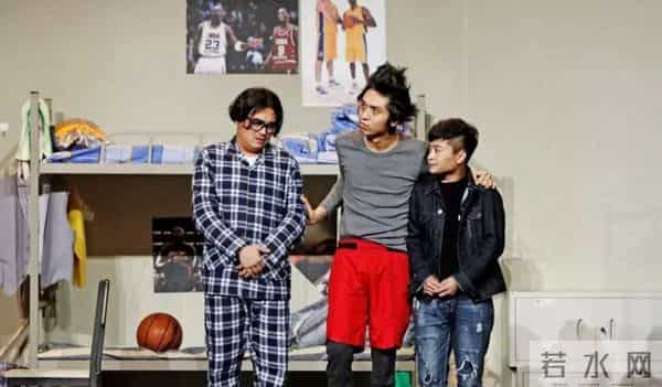 爱笑会议室张子栋