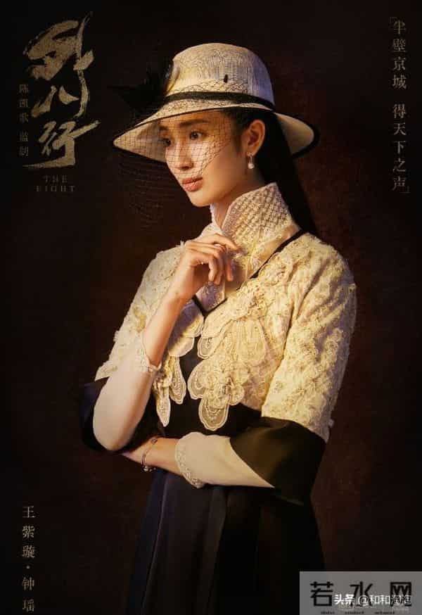 欧豪谭松韵憨憨夫妇