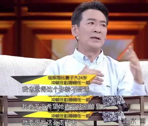 古巨基喜欢赵薇