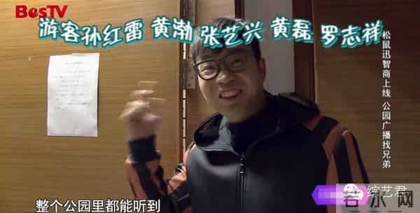 罗志祥老婆最喜欢的颜色