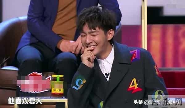 炎亚纶喜欢夏天