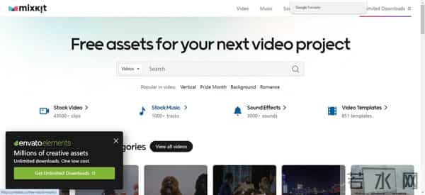 mtv歌曲免费下载