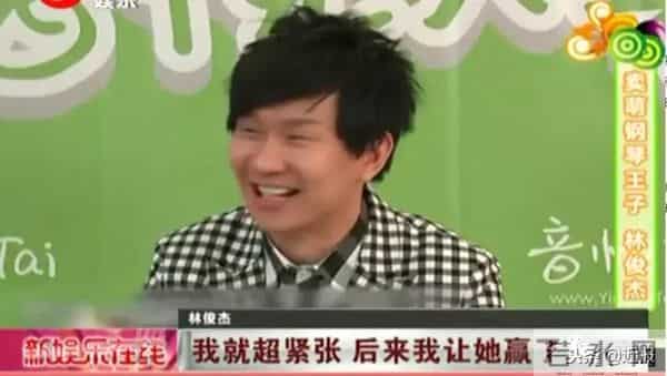 林俊杰喜欢田馥甄是真的吗