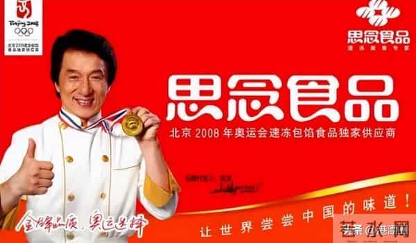 丁蟹效应是什么意思