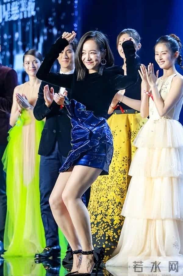 苏芒坐大腿事件