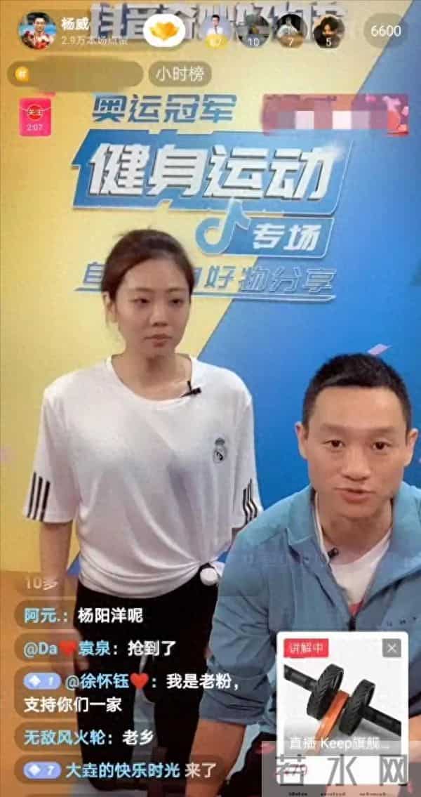 田亮女儿车祸死了是真的