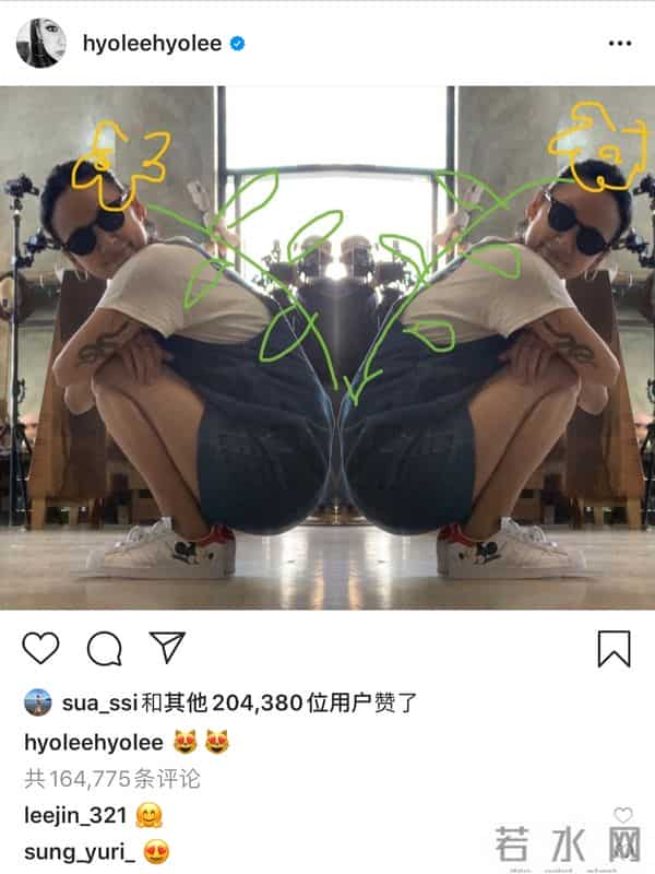 李孝利疑在节目中辱华