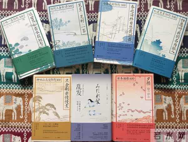 北京芭娜娜现场