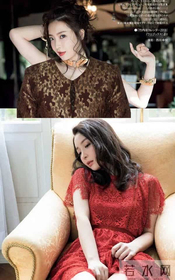 宋茜和昌珉的恋情