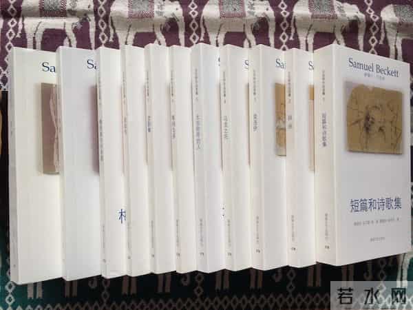 北京芭娜娜现场