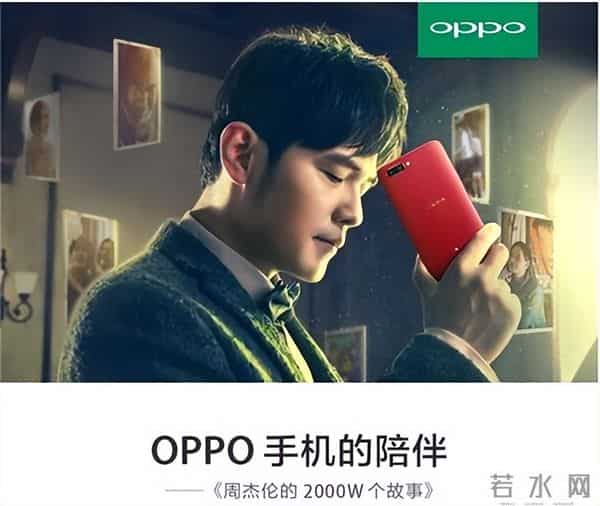 周杰伦手机铃声下载