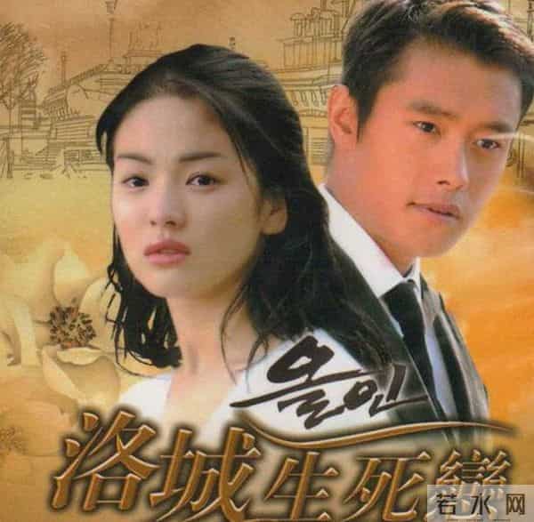 圭贤骂韩庚因为宋茜