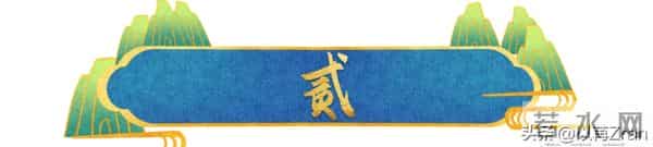 周迅的个人资料