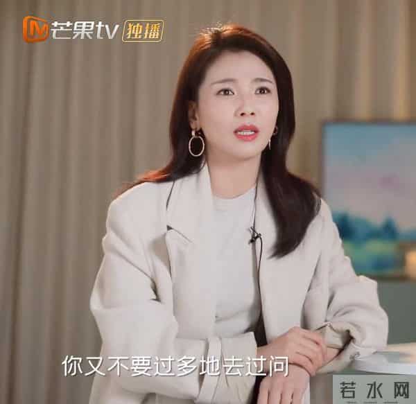 蒋勤勤和刘涛怎么了