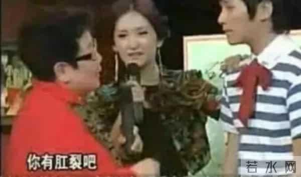 唐笑打武警事件结果