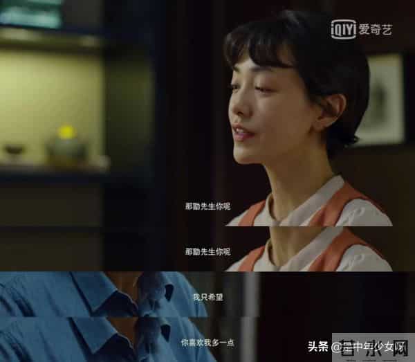 勖存姿为什么不碰喜宝