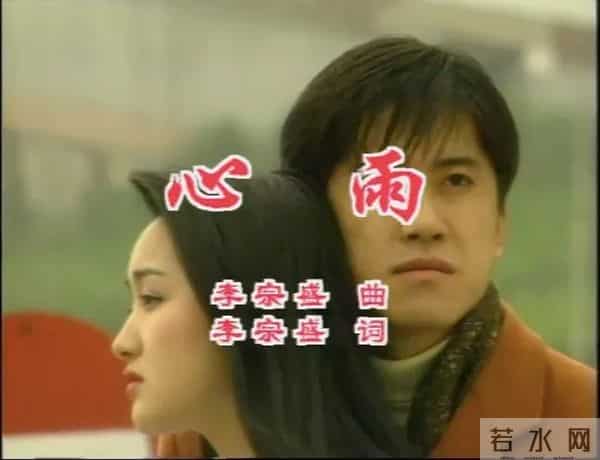 韩宝仪全部歌曲下载