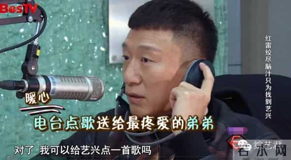 罗志祥老婆最喜欢的颜色