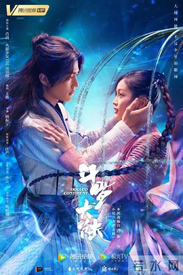 此刻我独领风搔是什么歌