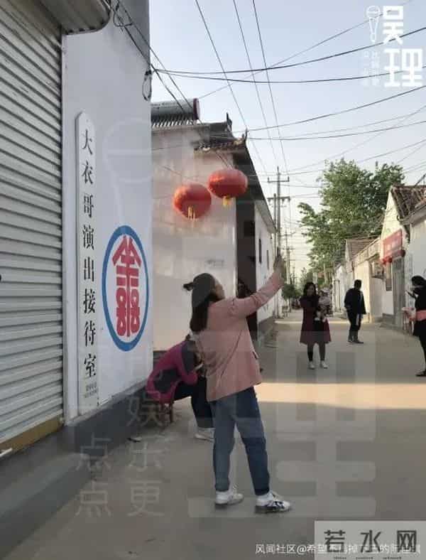 旅行社组团一日游朱之文家