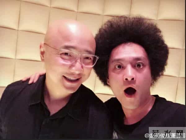 雪村和赵英俊什么关系