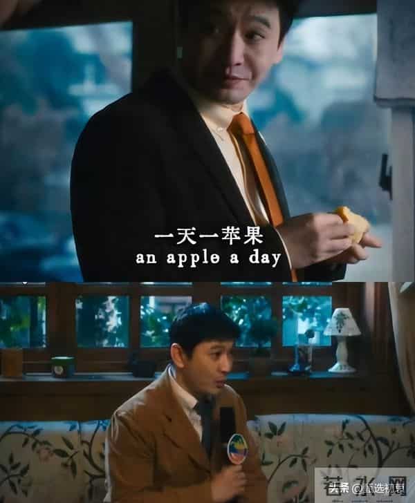 黄晓明个人资料