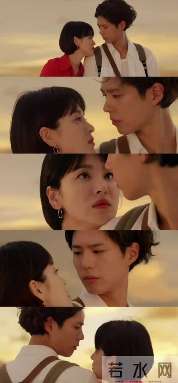 朴宝剑承认恋情