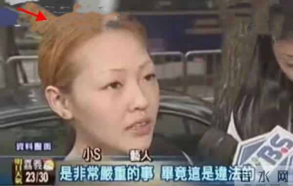 小s老公面包店事件