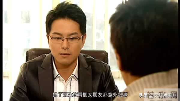 古灵精探大结局